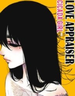 CICADA GIRL: Love Appraiser