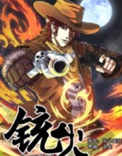 Gunfire - Manhua