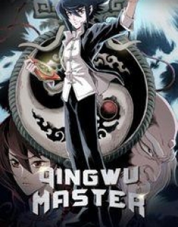 Qingwu Master