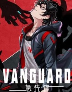 Vanguard - Manhwa