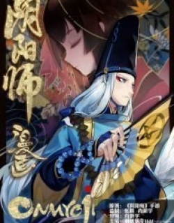 Onmyoji - Manga