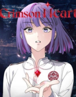 Crimson Heart