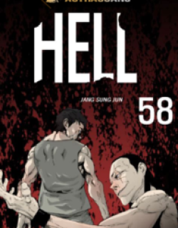 Hell 58