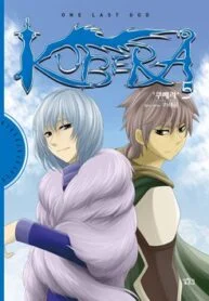 Kubera - Manhwa