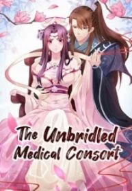 The Unbridled Medical Consort