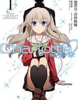 Charlotte - Manga