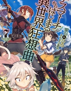 Death March Kara Hajimaru Isekai Kyousoukyoku