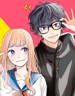 Megane, Tokidoki, Yankee-kun