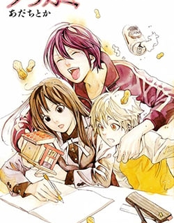 Noragami