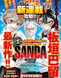 Sanda - Manga