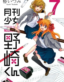 Gekkan Shoujo Nozaki-kun