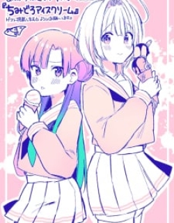 Chimidoro Ice-Cream