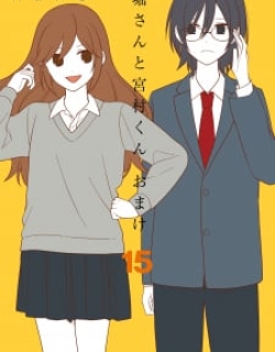 Hori-San To Miyamura-Kun Omake