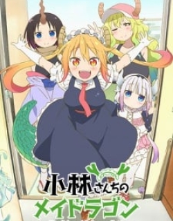 Kobayashi-San Chi No Maid Dragon