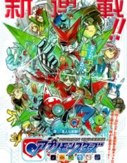 Digimon Universe Appli Monsters