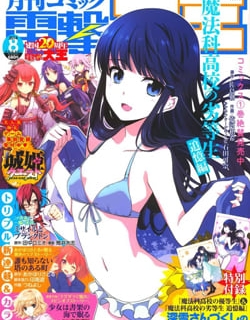 Mahouka Koukou No Rettousei – Tsuioku Hen