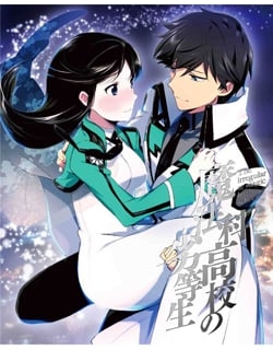 Mahouka Koukou No Rettousei