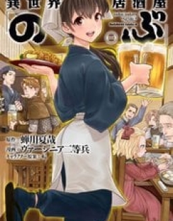 Isekai Izakaya