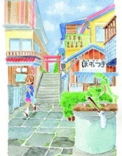 Nichijou - Manga