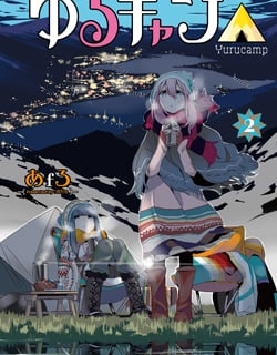 Yurucamp - Manga