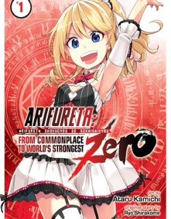 Arifureta: From Commonplace to World's Strongest Zero