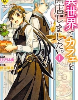 Isekai de Café o Kaiten Shimashita.