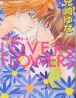 Lovers Flowers