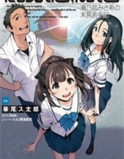 Robotics;notes – Senomiya Misaki No Mihappyou Shuki