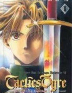 Tactics Ogre