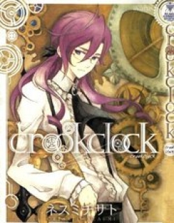 Crookclock