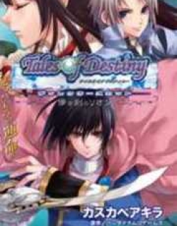 Tales of Destiny: Director's Cut