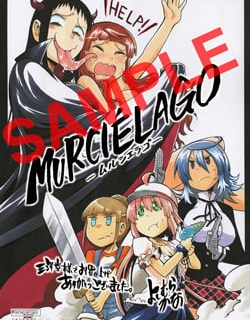 Murcielago - Manga