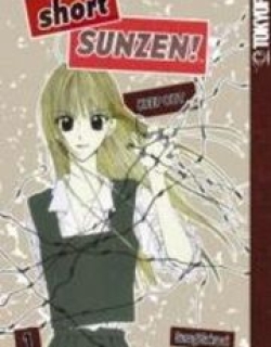 Short Sunzen!