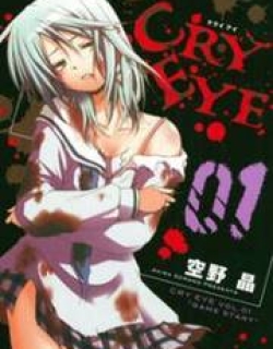 Cry Eye