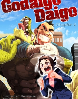 Godaigo Daigo