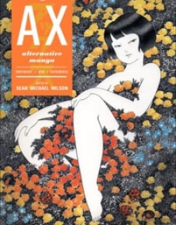 Ax - Alternative Manga