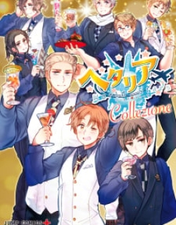 Hetalia Collezione