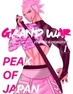 Grand War