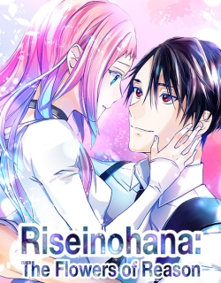 Riseinohana