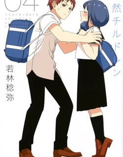 Tsurezure Children