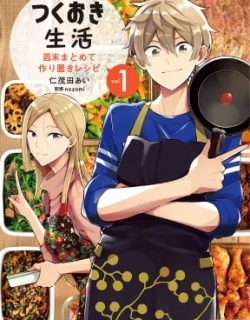 Tsukuoki Life: Weekend Meal Prep Recipes!