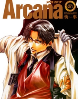 Arcana 01 - Butler