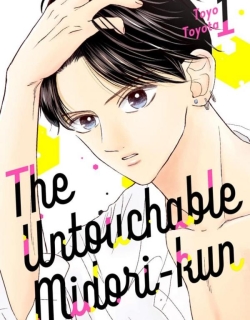 The Untouchable Midori-kun