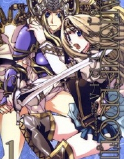 Valkyrie Profile 2: Silmeria