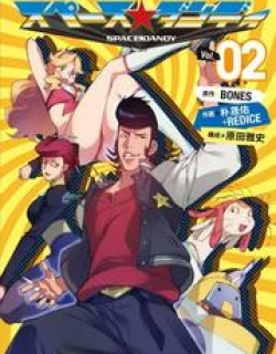 Space Dandy