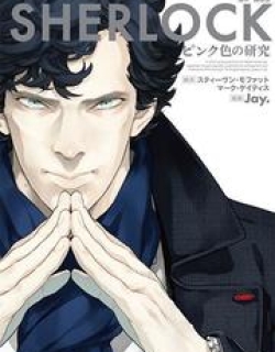 Sherlock