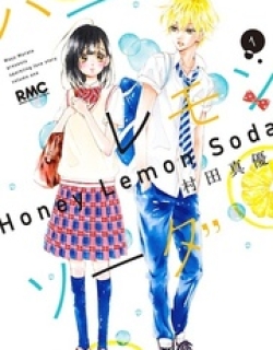 Honey Lemon Soda