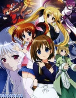 Mahou Shoujo Lyrical Nanoha: The Movie Comic a la Carte