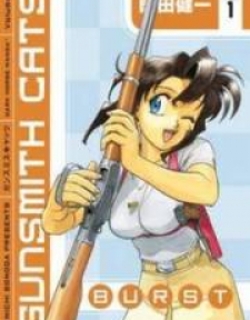 Gunsmith Cats Burst