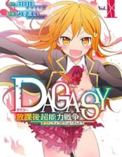 Dagasy – Houkago Chounouryoku Sensou